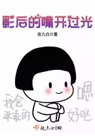 闽政通