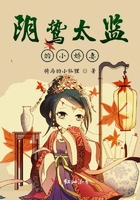老马顾婉婷