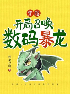 洗衣机风干是什么意思