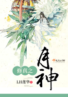 铠甲勇士小说排行榜