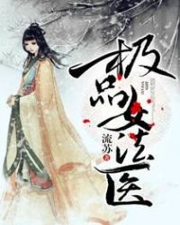 立绘