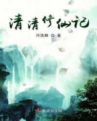 顶臀视频配合7分钟