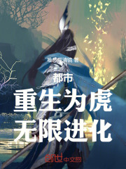 想和学霸谈恋爱重生