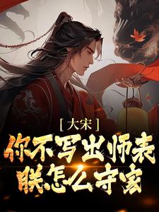 诱人的瑜伽老师HD中字