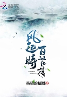 合租夫妻全文阅读全文