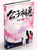 干杨幂
