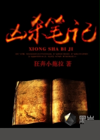 顶级高手