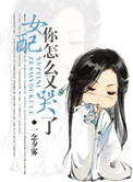 广濑海