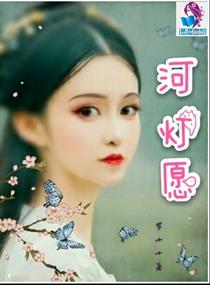 jjj传奇