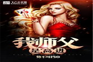 无敌电影网
