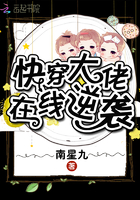 小苹果电影未删减版视频