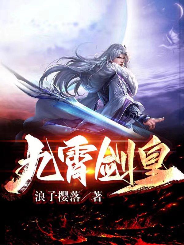 511在线手机看免费视频