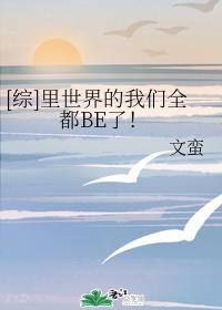 韩国影视城手机版