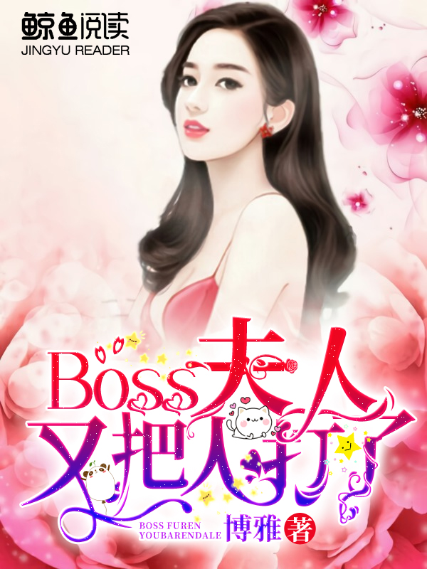 快穿含H奶