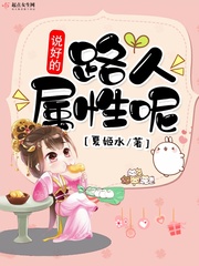 香艳小店漫画完整版