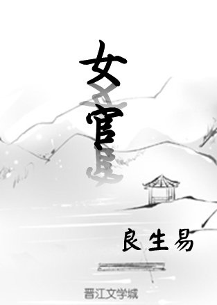 成熟xxx电影