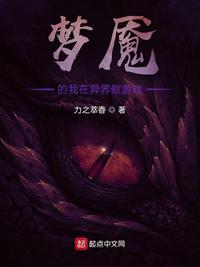 彬彬来了