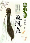 神祈