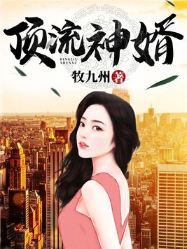 快穿文攻略各种和尚肉