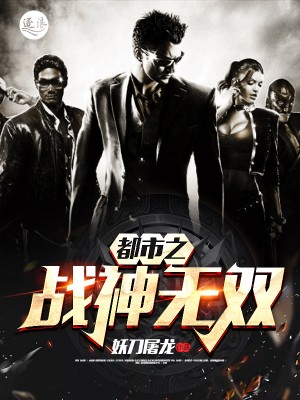 高h细节肉爽文1v1