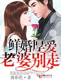 第六感生死缘在线观看完整版免费