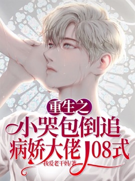 狐狸下载