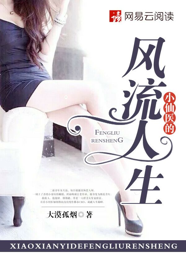 饥渴难耐后妈没有拒绝我