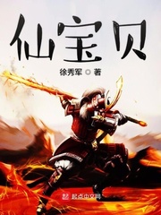 公车诗晴下车后续