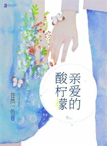 男人的天堂网
