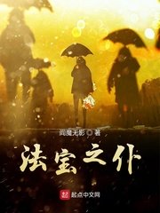 私教1V2多肉PO张津瑜