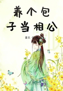 极品女不戴套20p