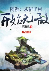 国精产品自偷自偷