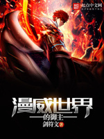 极星魔盒