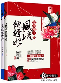 汤不热app