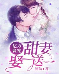日本囗交做爰在线观看