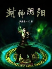 善良的女秘书完整版