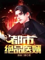 男女拍拍免费视频