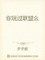 男性gay黄免费网站