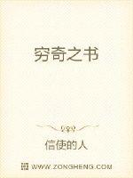 扒开美女内裤狂揉下部app