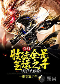 zzoo兽皇