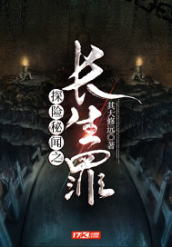 佐佐木希在线观看 高清