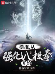 求九尾狐狸m图包视频