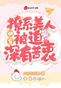 绝无神