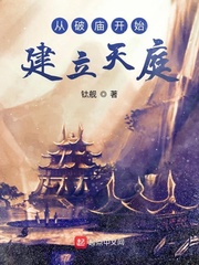 毕业那天我们一起失恋