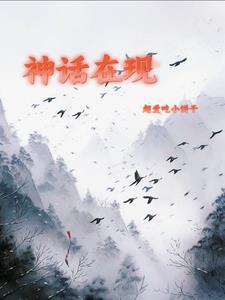 美丽的小蜜蜂美国版1娃娃脸