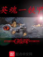 霍雨浩
