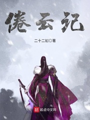 日本色系gif邪恶图