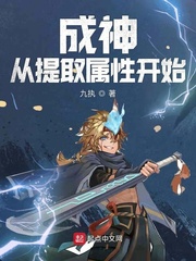 同性男男1069片观看网站