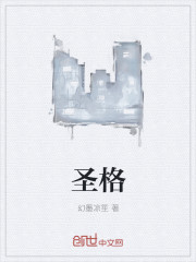 深情触摸 无删减完整版