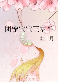 老公撒谎妻子聪明做法